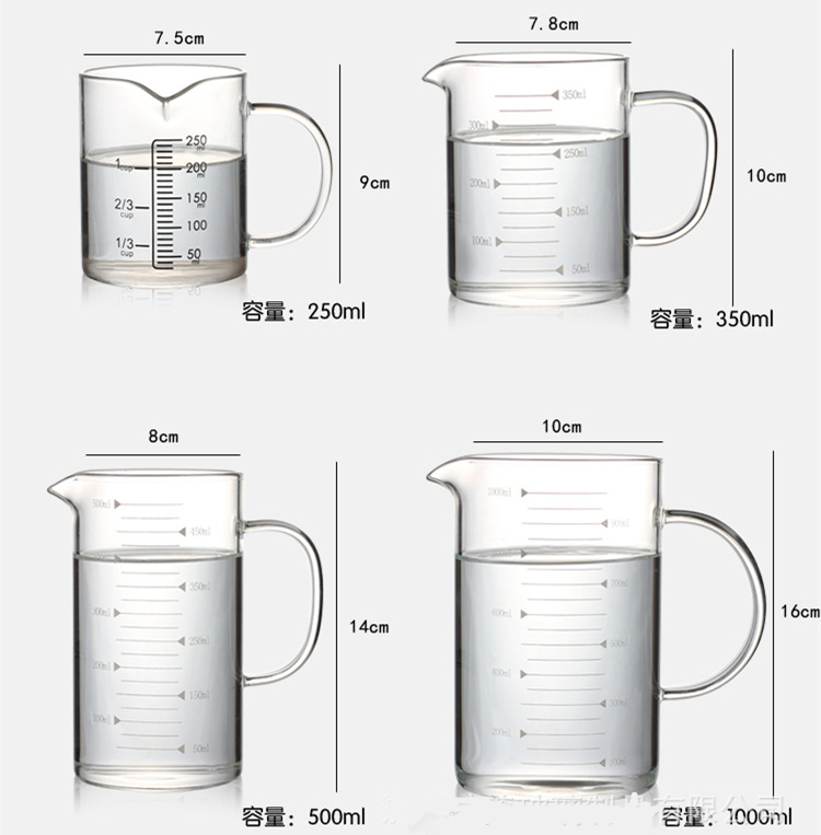 250ml-500ml glass gjennomsiktig målebeger kokeverktøy beholder målebeger som måler flytende baketøy kjøkkentilbehør