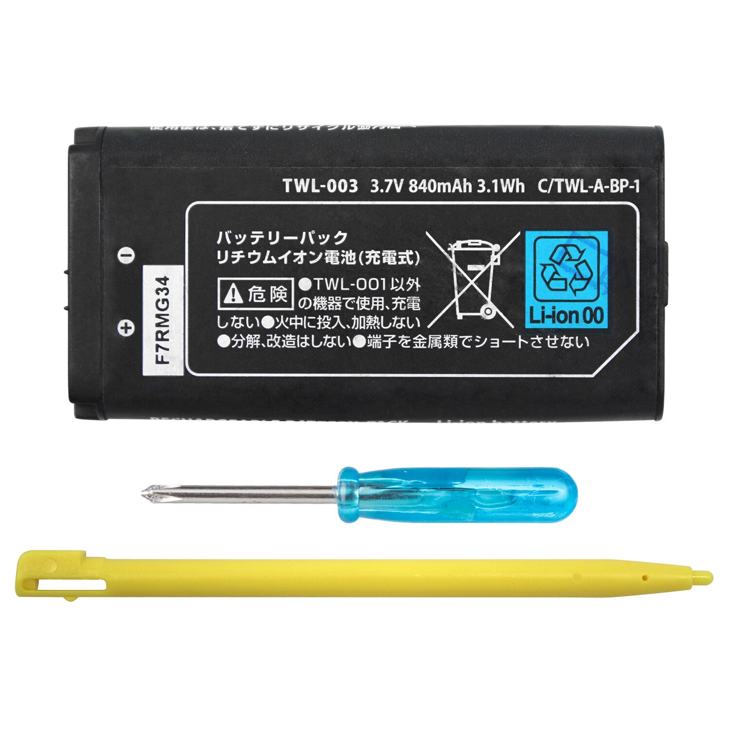 OSTENT 840mAh Oplaadbare Lithium-ion Batterij + Tool + Pen Pack Kit voor Nintendo DSi NDSi