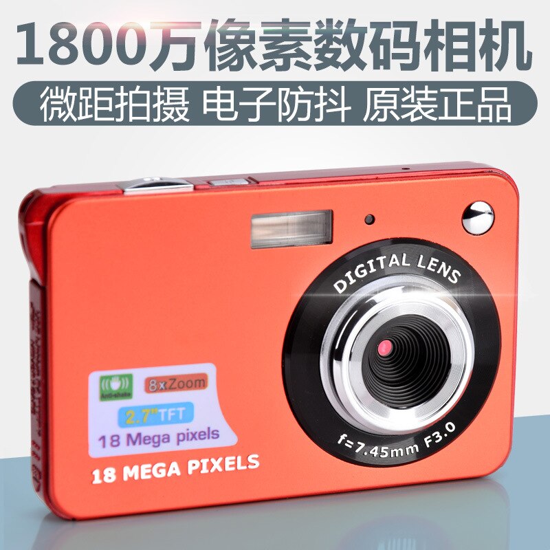 protax 2.7 inch Ultra-thin 18 MP Hd Digital Camera Children's Camera Video Camera Digital Students Cameras Birthday Best