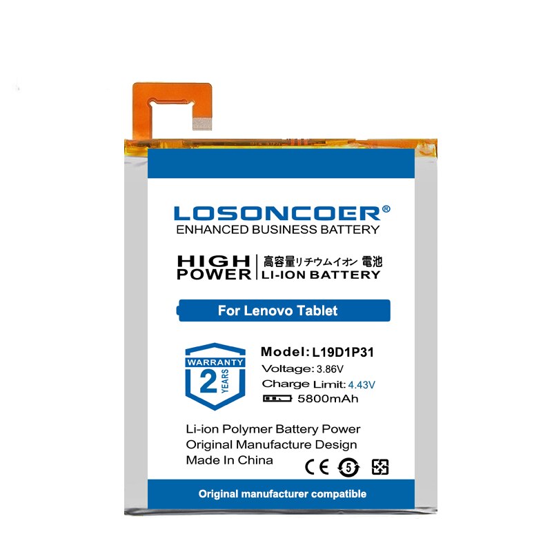 LOSONCOER – batterie haute capacité 5800mAh pour tablette Lenovo