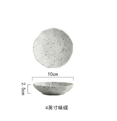 Nordic Pattern Pottery Tableware Lotus Leaf Ceramic Plate Hotel Dinner Plate Family Plate Dish Set: Dish