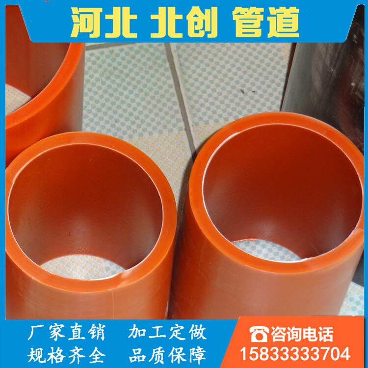 Mpp Stevige Muur Elektrische Kabel Bescherming Buis Pvc Pijp Threading Lijn Pijp Begraven Pijp Van De Management