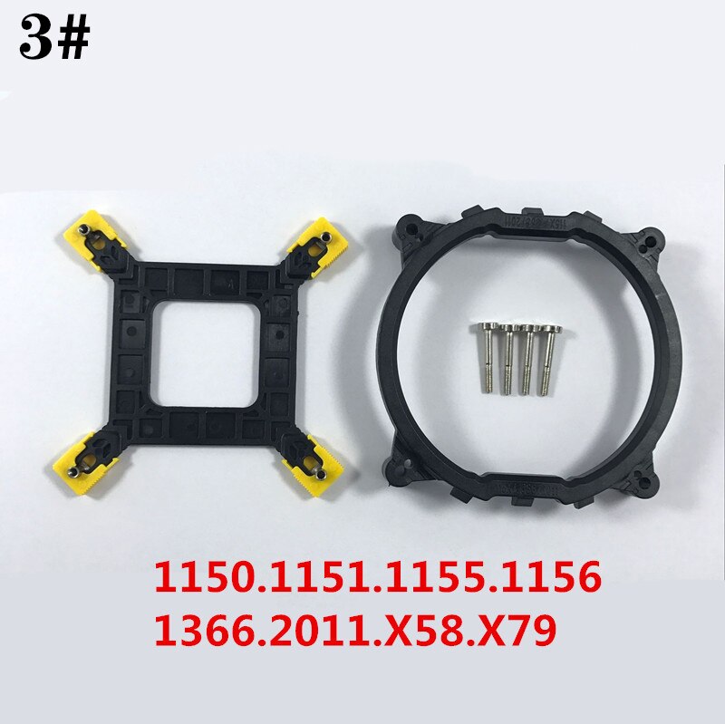 CPU Cooler Fan bracket heatsink Holder LGA 1150 1151 1155 1156 1366 775 X58 X79 AM2 AM3 AM4: 3