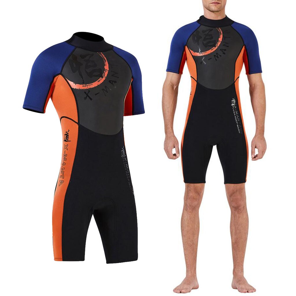 Mannen Duiken Wetsuit Een Stuk Shorty 1.5Mm Skin Voor Back-Zip Kajakken Duiken Zwemmen