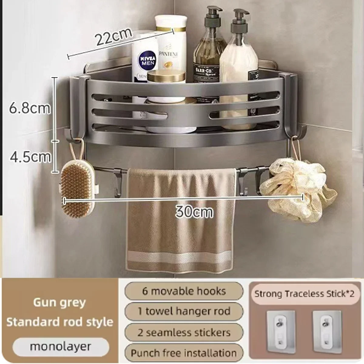 1-2PCS Shower Corner Shelf with Hook Towel Bar No Drill Space Aluminum Shower Storage Rack Bathroom Organizer: light yellow