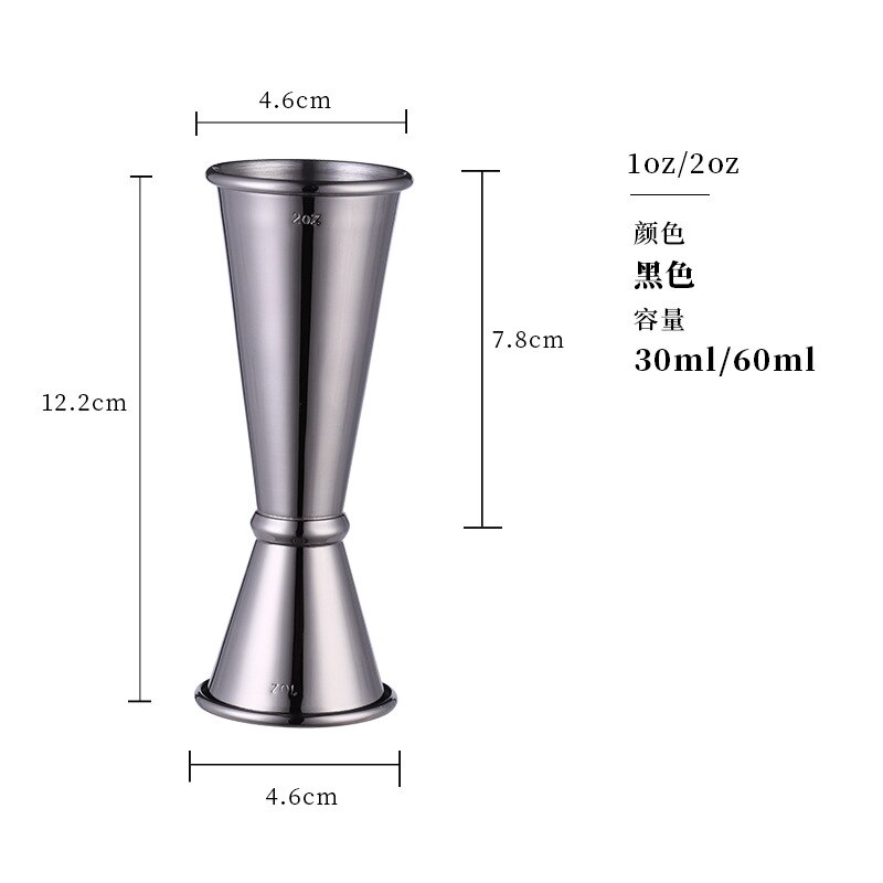 18/8 Stainless Steel Double Head Measuring Cups Cocktail Jigger Bar Accessories Shot Drink Mixer Bartending Measuring Cup Bar: Gunmetal