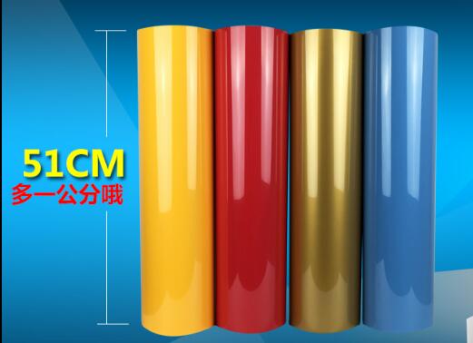 PVC Vinyl Film Transfer Paper and Heat Transfer Vinyl with Korean 0.51cm*1m