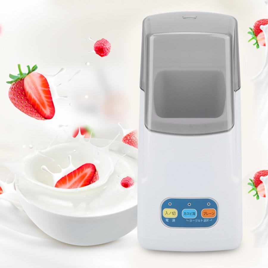 Multifunktionell elektrisk automatisk yoghurtmaskin miniyoghurt gör-det-själv-verktyg plastbehållare köksapparat  eu 220v