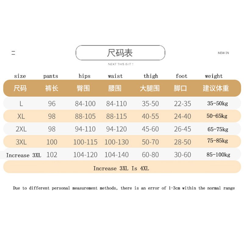Elastic Maternity Pants Spring Autumn Leggings Adjustable Waist Solid Pregnant Women Pregnancy Clothes X138