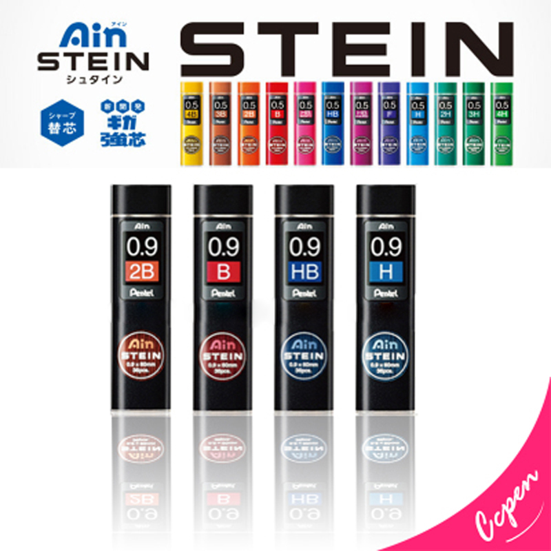 Pentel – noyau de crayon mécanique C275, extrêmement fin HB/2B, résine noire, noyau de plomb STEIN 0.3/0.5/0.7/0.9mm, fournitures de papeterie, 1 pièce