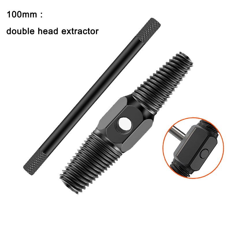 Hardware Double-head Faucet Faucet Valve Screw Extractor Broken Broken Wire Water Pipe Bolt Remover Multi-purpose Household Tool: 100mm double head