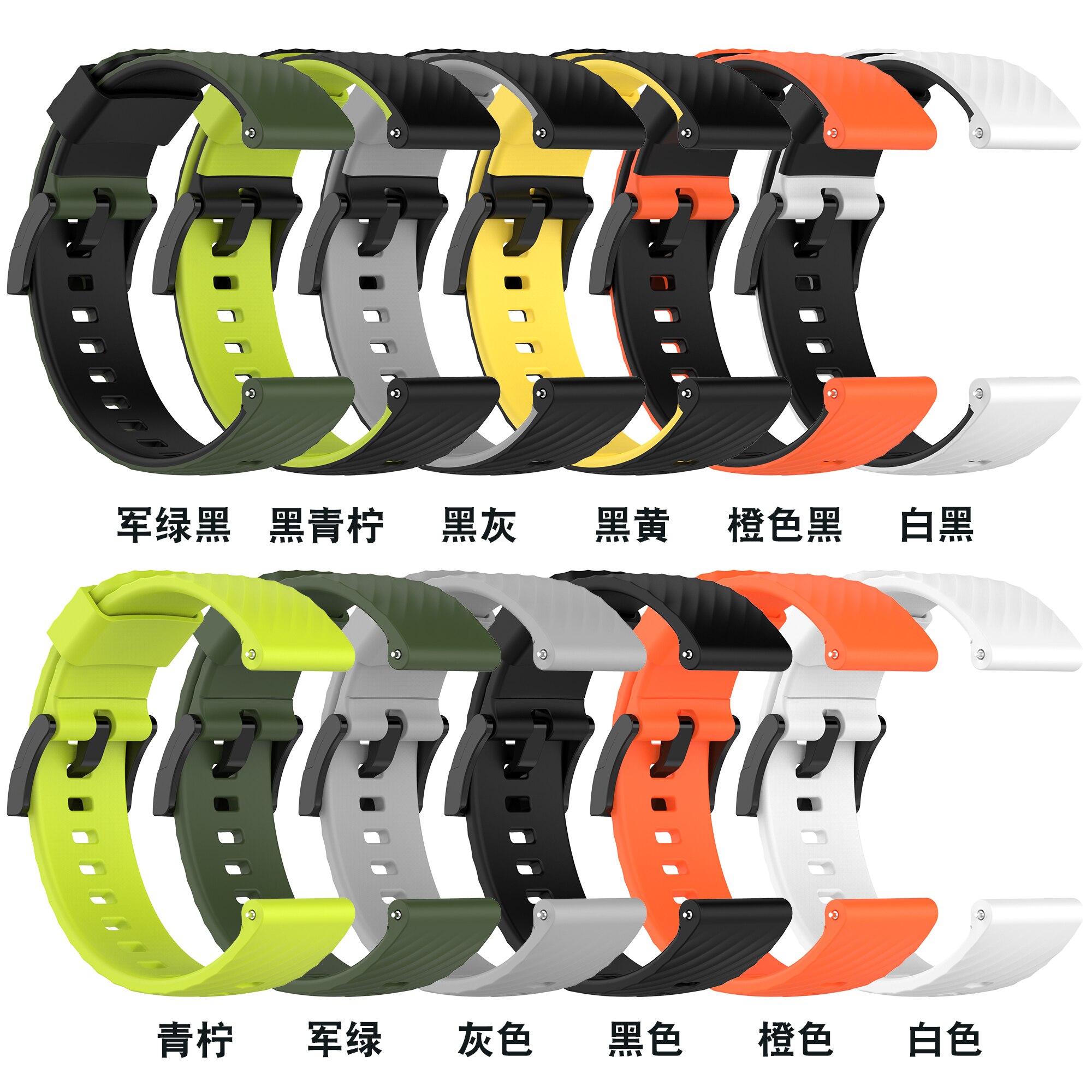 24Mm Sport Siliconen Band Voor Suunto 9/9 Baro Polsband Voor Suunto 7/D5 Horloge Band Watchand Armband Vervangen accessoires