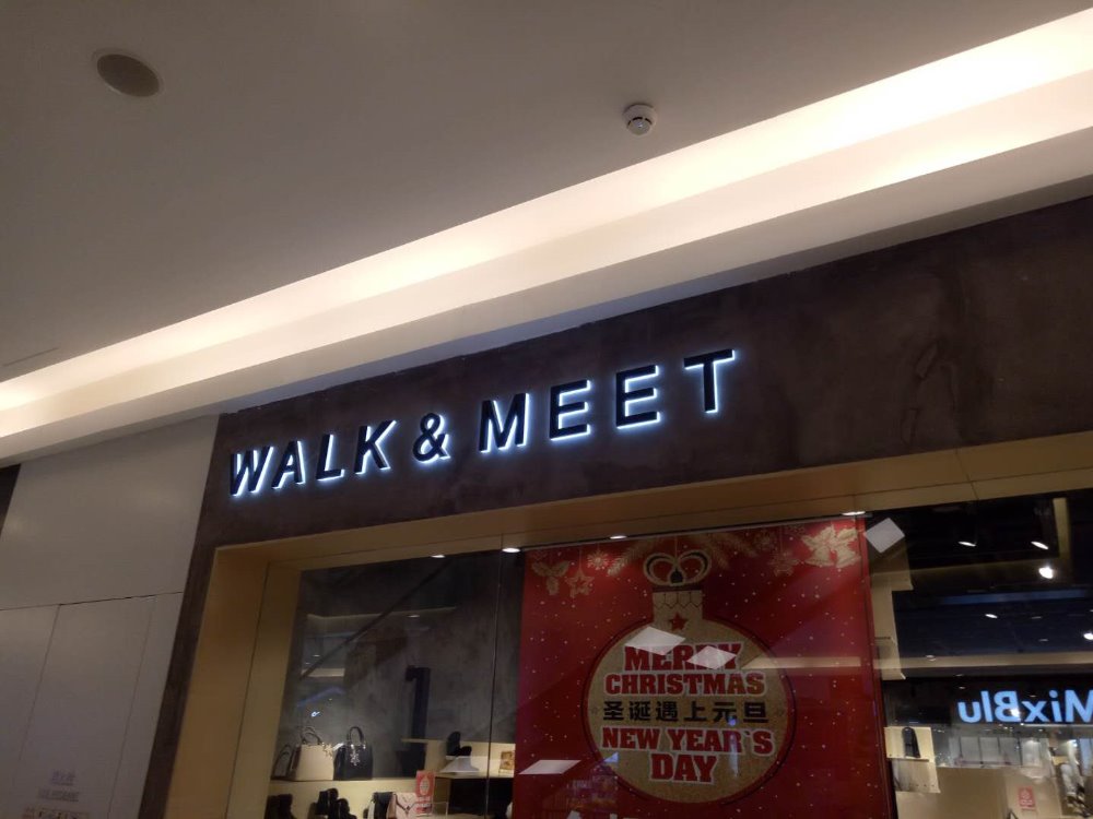 Outdoor stainless steel backlit LED letters