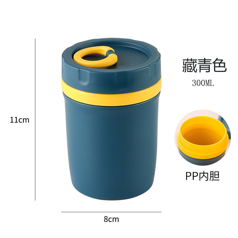 Mini Thermische Lunchbox Voedsel Container Met Lepel Roestvrij Staal Vacuüm Kopje Soep Cup Geïsoleerde Lunchbox Taza Desayuno Portatil: deepblue-PP-330ml