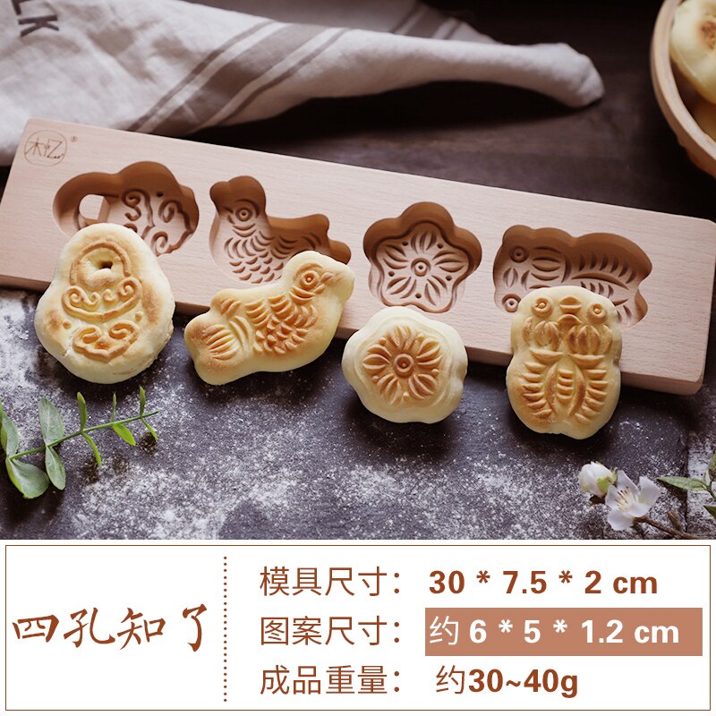 Bakvorm bakvorm antiaanbak bakkerij accessoires hout oven gereedschap milieuvriendelijke bakvorm set pasticceria thuis keuken  db60hp: Stijl 2