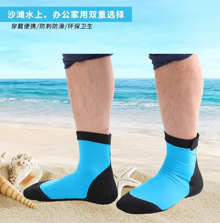Kinr Erwachsene 3MM Neopren Schwimmen Tauchen Socken Wasser Schuhe #WWT 