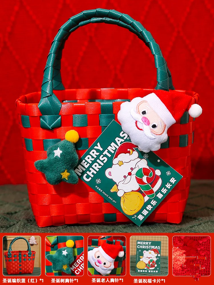 Frohe Weihnachten Süßigkeiten Aufbewahrungskorb Handtasche Rattan Korb Reise Picknick Strand Einkaufstasche Rattan Obstkorb