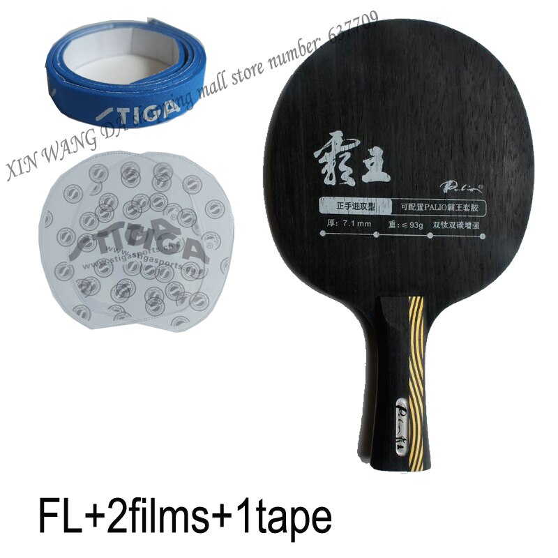 Original Palio overlord double carbon double titanium table tennis blade strengthen offensive, forehand off racquet sports pingp: FL film