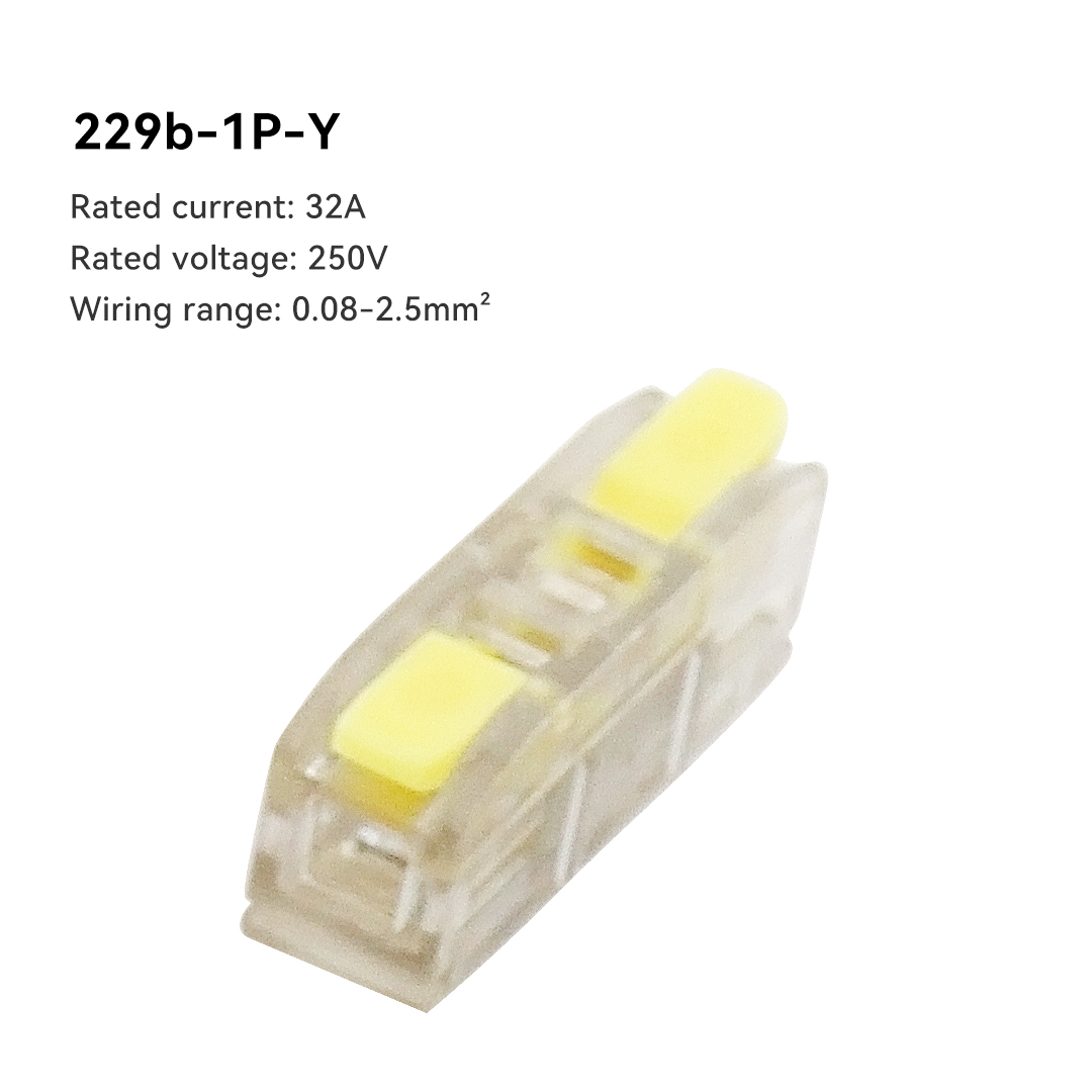 10PCS Quick Electrical Wire Connectors Universal Compact Splicing Terminal Blocks Push-in Home Cable Connectors: Gold