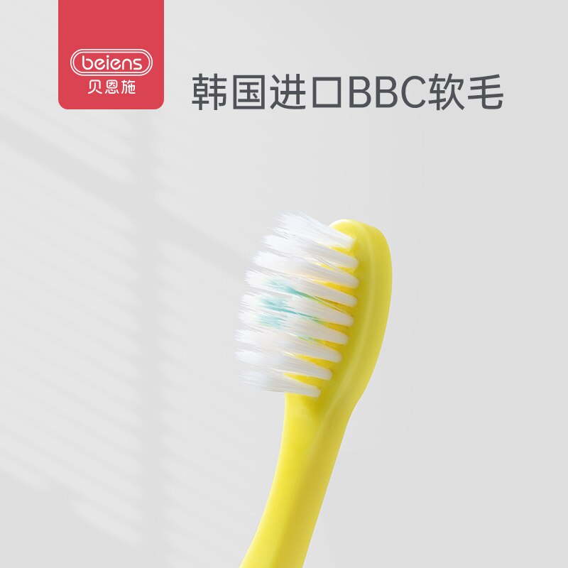 Beiens Baby Toothbrush Kids Silicone Brush children Training Tooth brush Dental Oral Care baby Items with Cartoon Pattern