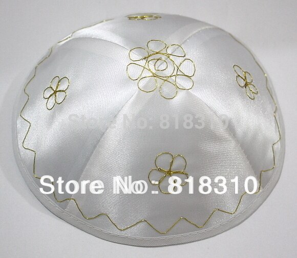 Weiß Satin- BESTICKT JÜDISCHE KIPPA KIPA KIPPOT