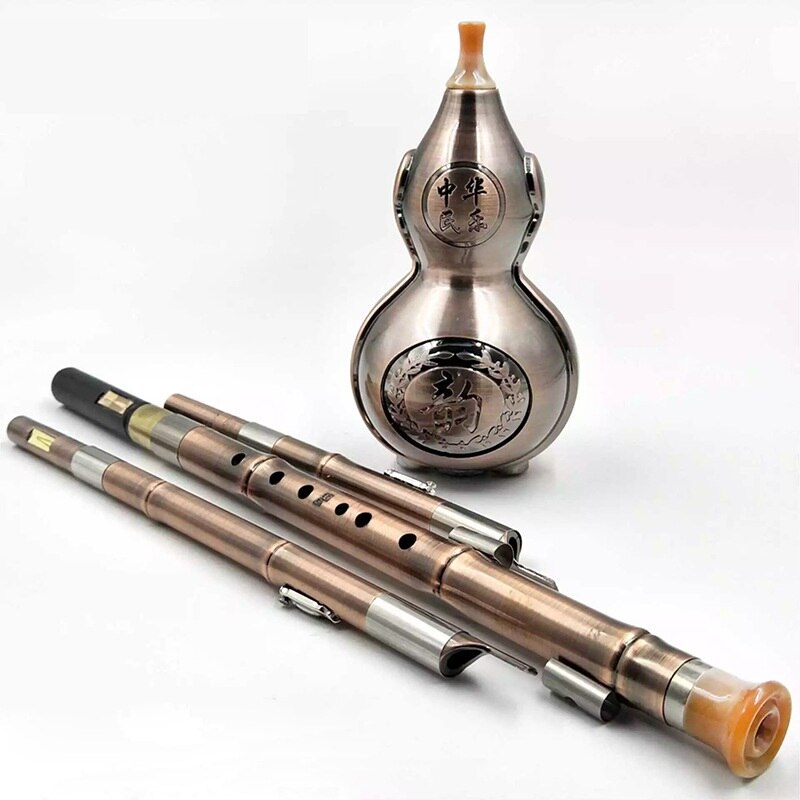 Chinese Handmade Hulusi copper plating metal Gourd Cucurbit Flute Ethnic Musical Instrument C Key for Beginner Music Lovers