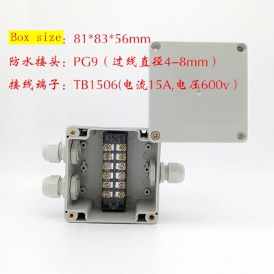 Industrial terminal block wire connector junction box waterproof wall mounted cable splitter box into three or four out: Ivory