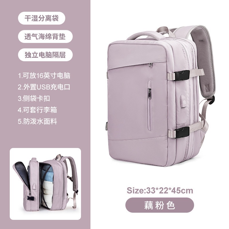 Large Capacity Bags Business Multifunctional Charging Backpacks Expandable Airplane Travel Backpack Laptop Bag Luggage Ma: Orange