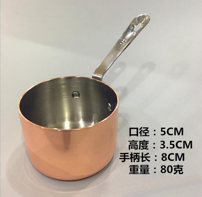 Gravy Boats Copper plated sauce cup milk cup French fries sauce cup Western restaurant special juice cup