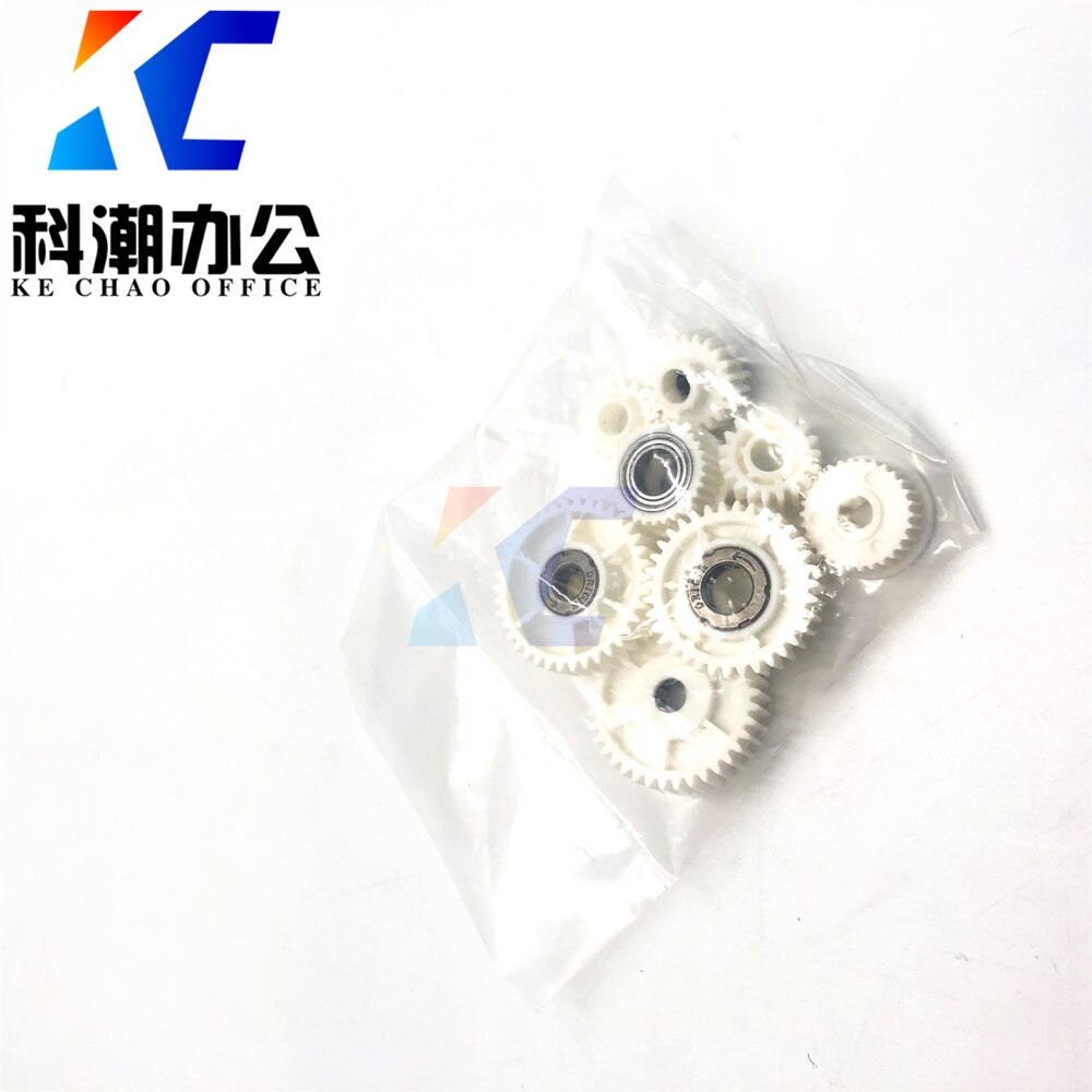 Kechao karton gear kompatibelt til ricoh  mp1075 mp2075 mp7500 mp8000 mp6001 mp7001 mp8001 mp9001 mp1060 mp2060 mp6000 mp6002