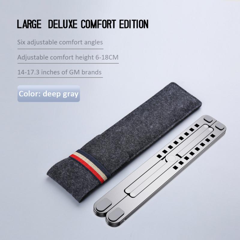Foldable Laptop Stand Adjustable Aluminum Alloy Laptop Riser Holder Portable Ergonomic Notebook for MacBook Air Pro: 04 large