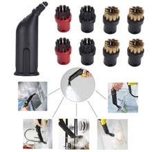 Karcher – buse de vapeur Turbo, fixation pour aspirateur à vapeur KARCHER SC1 SC2 SC3 SC4 SC5, buse à Jet Turbo + buses à brosse en Nylon
