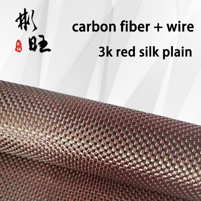 Black 3k carbon fiber + red tinsel, 3k red silk plain carbon fiber fabric, plain