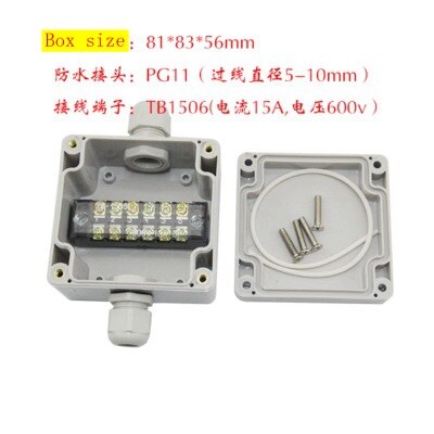 Industrial terminal block wire connector junction box waterproof wall mounted cable splitter box into three or four out: MULTI