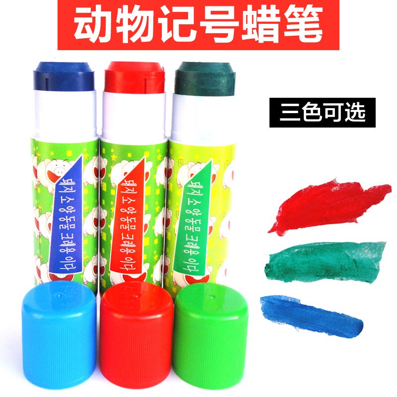 Markering pen voor dieren, varken, markeerstift