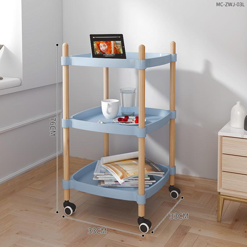 Trolley Floor Bedroom Living Room Bedside Table Modern Small Apartment Portable Coffee Table Small Size Storage Rack: Blue-three layers