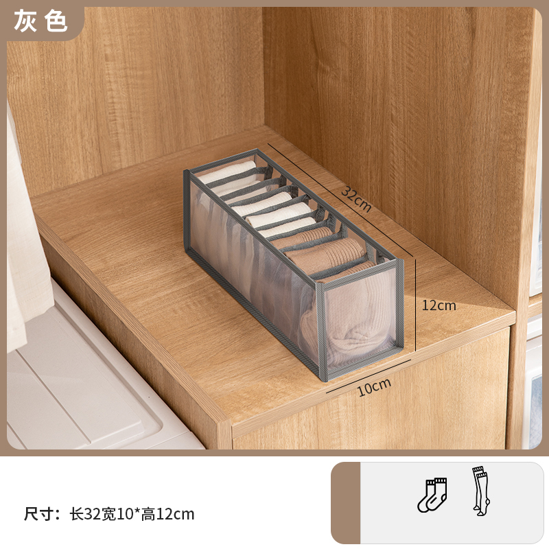 Underwear Storage Box Clothes Wardrobe Box Closet Room Storage Box Foldable Drawer Home Storage Bedroom Storage Rack: light yellow