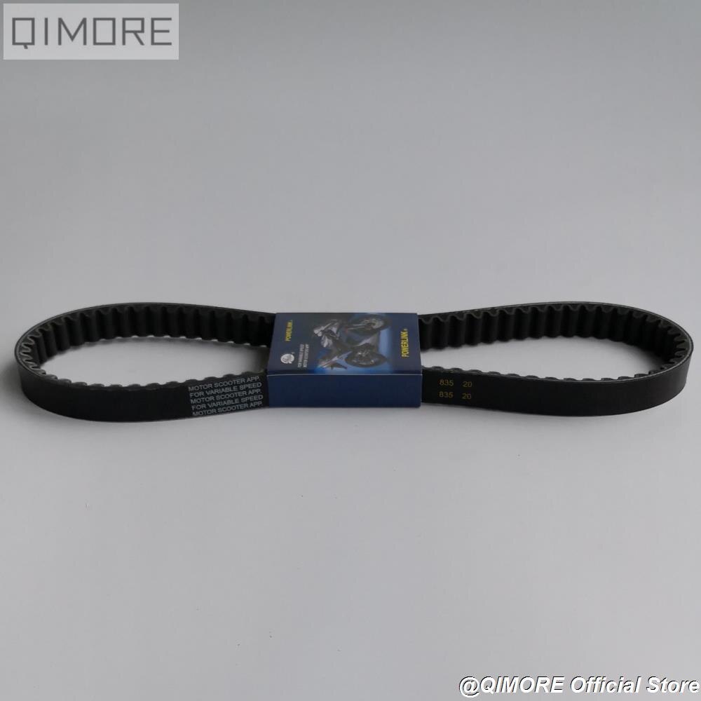 Cvt drivreimporter powerlink 835 20 til scooter moped atv quad 152 qmi 1 p 52 qmi 157 qmj 1 p 57 qmj  gy6 125 gy6 150 langkasse motor