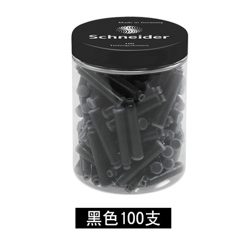 6/30/100 stücke Deutschland Schneider Brunnen Stift Tinte Sack Tinten Patrone Schreiben Schwarz Blau Blau Schwarz Kalligraphie tinte Flasche: Orange