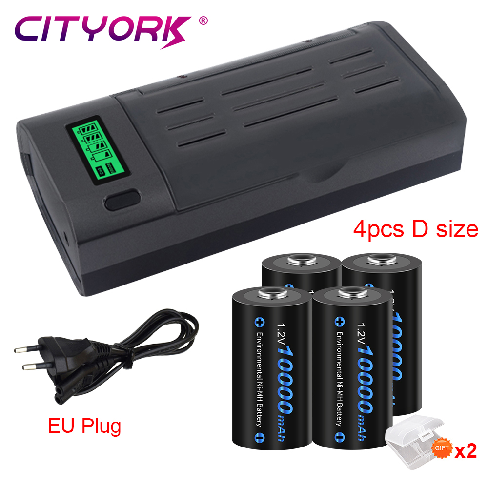 CITYORK 1,2 V LR20 D tamaño batería recargable 10000mAh tipo D R20 NIMH batería + cargador inteligente LCD para baterías AA AAA C D 9V: YELLOW