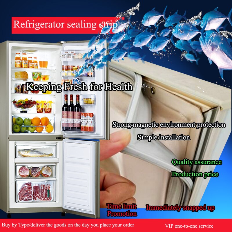 Commercial refrigerator door sealing strip four-door refrigerator magnetic sealing ring refrigerator door rubber strip accessori