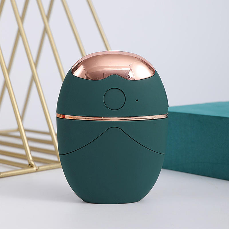 Smart Eye Beauty devices Spray Atomized Moisturizing eye compress massager Relieve stay up all night dry eye protector