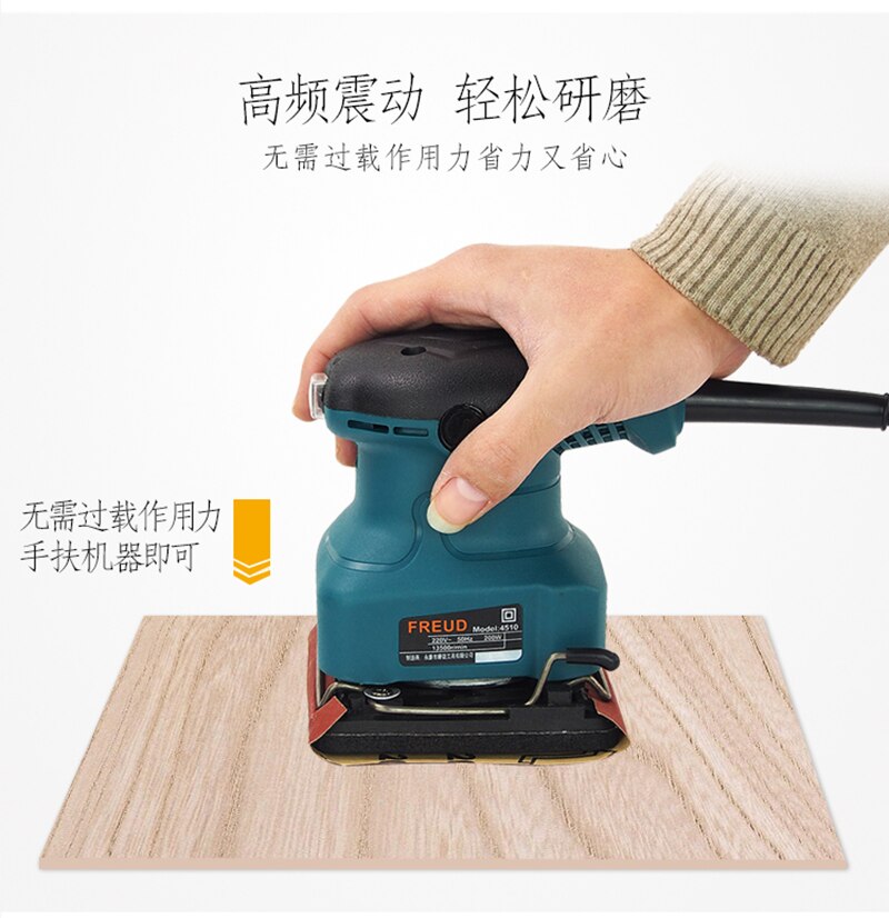 Electric Sander Woodworking Sanding Machine Polisher Wall Sanding Tools Polishing Tool For Wood Furniture Metal Polisher