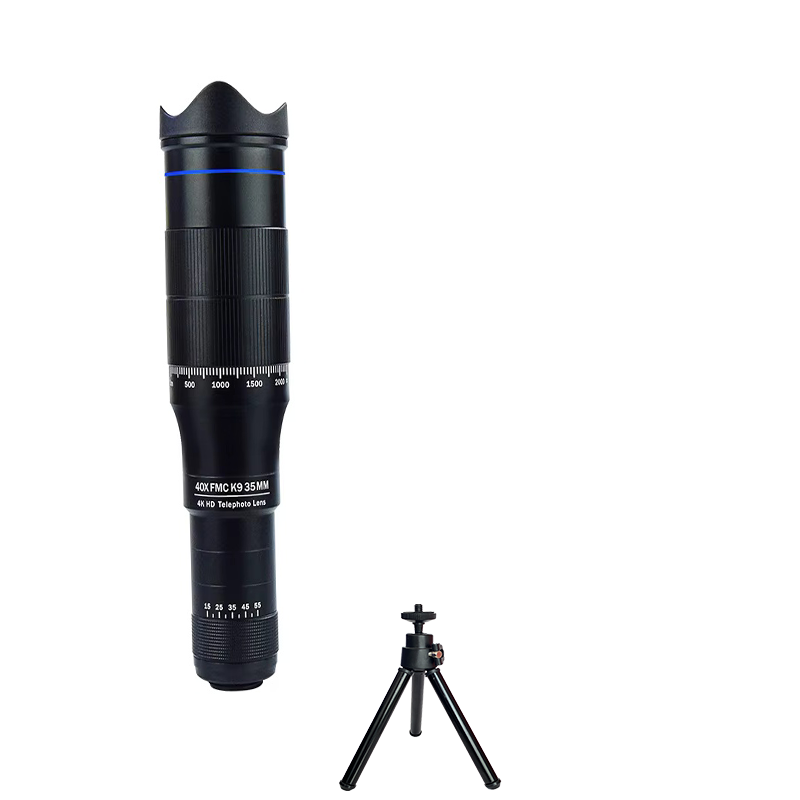 40 × Mobile Phone Telephoto Lens Adjustable Zoom High Power HD Monocular Camera Lens: Brown