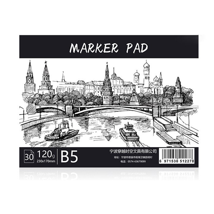 A3/A4/B5 Tekening Papier Pad Notebook Schetsboek voor Marker Art Paiting Dagboek Student 30 Vellen: B5