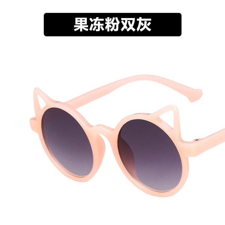 Kinderen Kids Zonnebril Zonnebril Vintage Leuke Kat Uv 400 Bescherming Meisjes Jongens Baby Oculos De Sol Gafas Brillen: Pink Grey