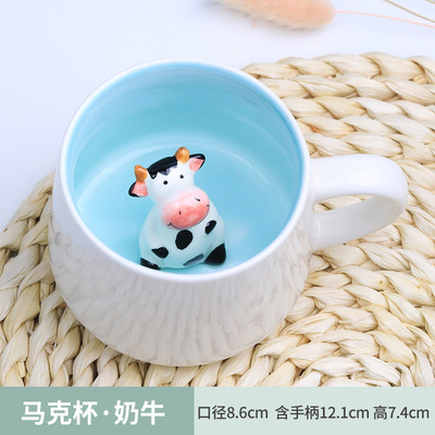 3d dyr keramisk krus krus kaffekop ko panda udvalg af tredimensionelle dyre krus keramisk krus: B