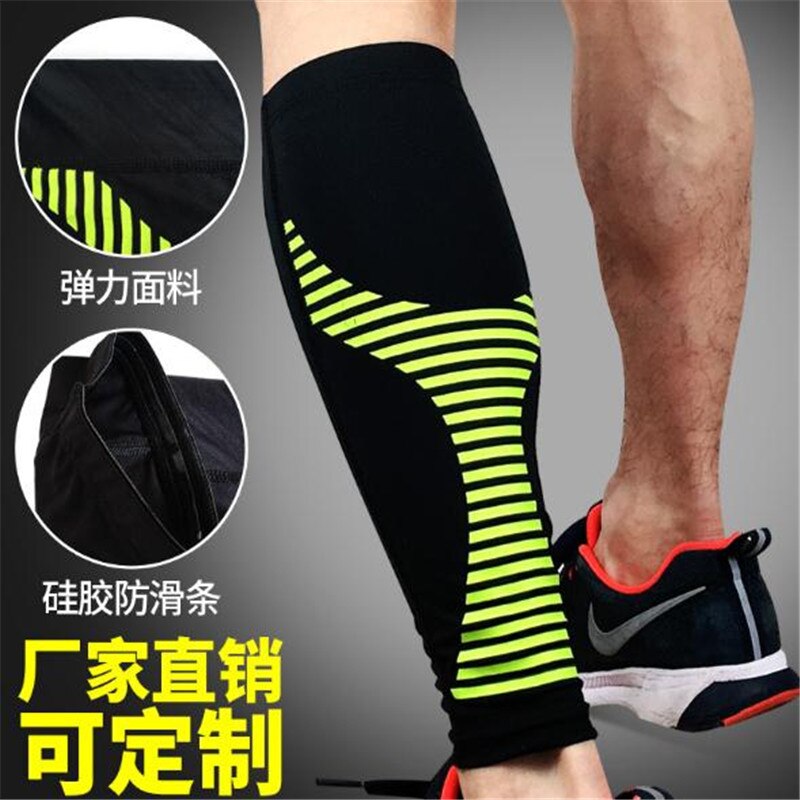 1 par= 2 stk sportsbenærmer  ht006 kompressionscykel benvarmere basketball fodbold skinnebensbeskytter løbebeskyttelse