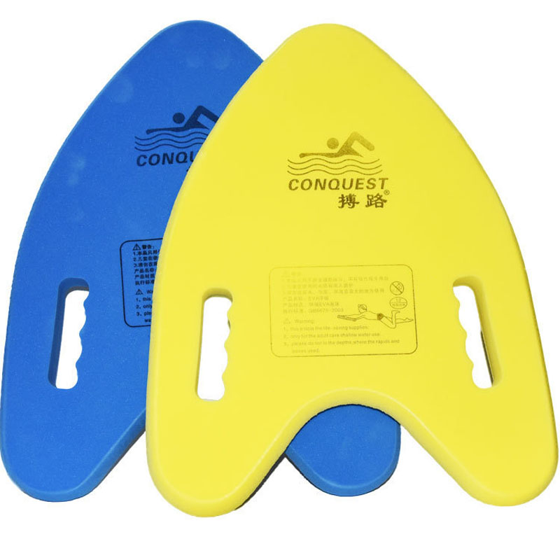 Lightweight A Shape Swimming Board Floating Plate Back Float Kickboard Pool Training Aid Tools for Adult & Children