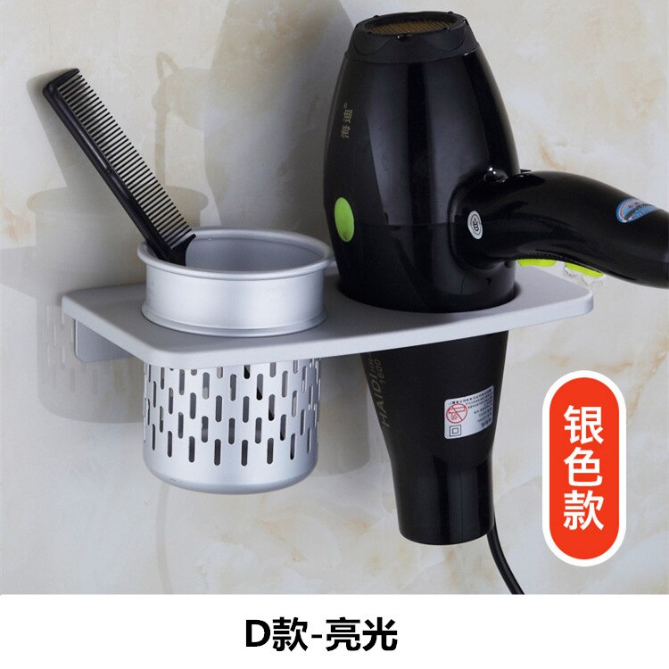 Gold Hair Dryer Holder Space Aluminium Bathroom Wall Shelf Hair Dryer Rack with Basket bathroom shelves Bathroom Accessories: D-sliver